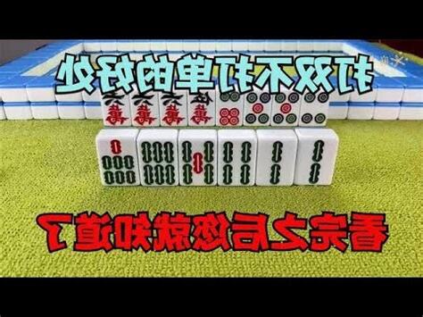 不打緊 的意思